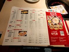 -潮泰牛肉火锅 · 创于1992年(车公庙店)