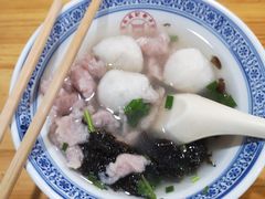 -煎意浓·吴记煎包(八角亭店)