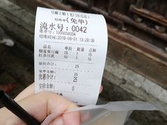 -品腐记·豆腐王朝(老门东总店)