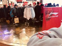 -李宁(大商新玛特店)
