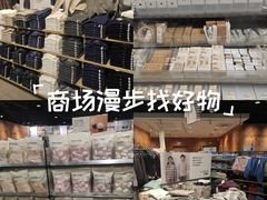 -天津万象城