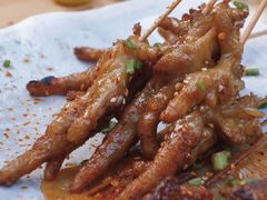 -林二哥宜烤官·宜宾小烧烤