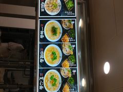 -老四季(南市场店)