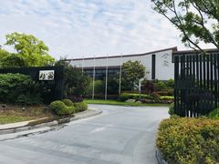 -上海崇明金茂凯悦酒店