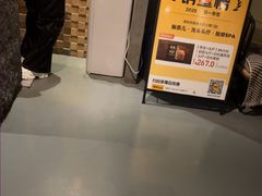 -施奈儿.洗头頭療.按摩SPA.采耳(上梅林店)
