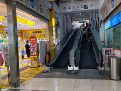 -大润发(花都店)