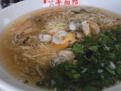 -公平面馆(总店)