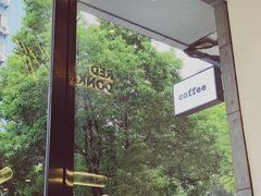 -red donkey coffee