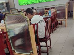 -日月永和中国餐饮名店(凤凰店)