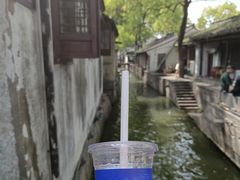 -鲁迅故里东入口停车场