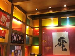 【豚王】店内-豚王拉面(锦荣商业大厦店)