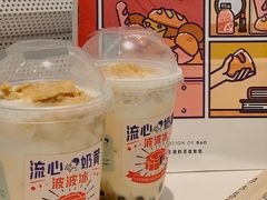 -喜茶(深圳福田星河COCO Park店)