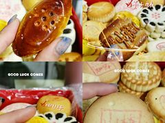 -北京稻香村(第三店)