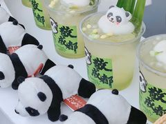 -凯德广场(金牛店)