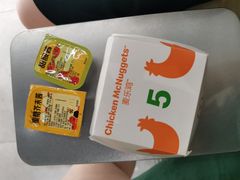 -麦当劳(津南吾悦广场店)