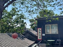 -糖房咖啡(南锣鼓巷店)