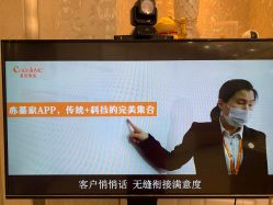 点击看大图 -Cocodemer女性健康·产后恢复(天一广场店)