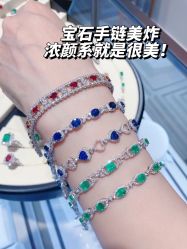 -Cindy Jewelry·钻戒·彩色宝石