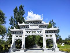 -嘉荫恐龙国家地质公园