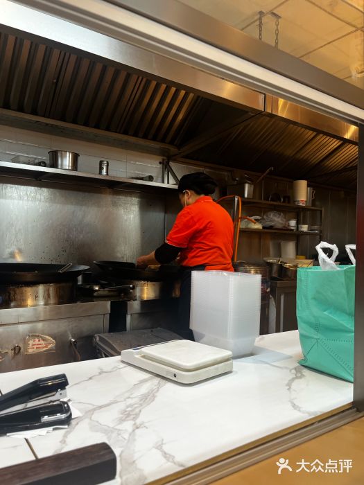 老通城豆皮大王(吉庆街店)图片