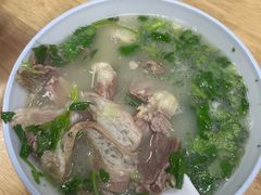 -宋老三苏肉羊肉汤老店
