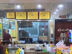 -杨铭宇黄焖鸡米饭(芙蓉巷店)