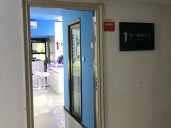 -提一眼镜·蔡司·依视路(小寨店)