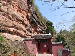 -天台山赤城山景区