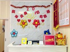 -康之道盲人按摩(No.3台北路店)