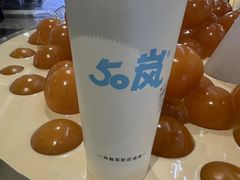 -50岚(太平洋森活天地店)