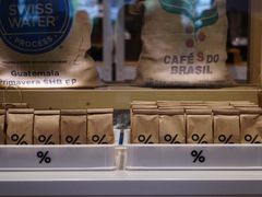 -% Arabica阿拉比卡咖啡烘焙工坊