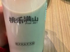 -桃乐满山(川沙百联店)