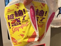 -盒马鲜生(皇庭广场店)