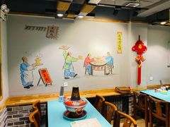 大堂-曲氏老北京涮肉(摩尔店)