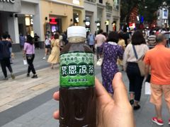 -黎雪珍凉茶(北京路店)