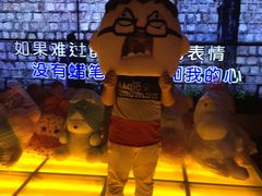-唯尚主题式KTV(红谷滩店)