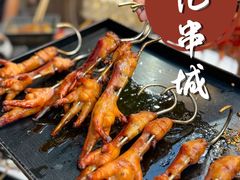 -记忆串城·东北烧烤·小龙虾·大型团建(南油店)