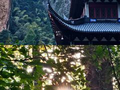 -雁荡山风景名胜区