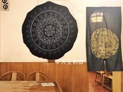 -同福社