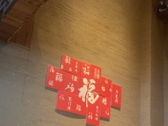 -徽三说·土徽菜·中国徽菜连锁品牌(一中店)