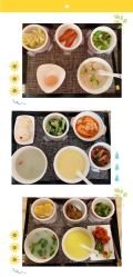 -壹佳月子中心(大连店)