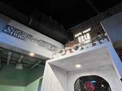 -育音堂音乐公园