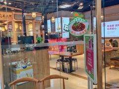 -鼎盛轩上海灌汤包·生煎(万达广场店)