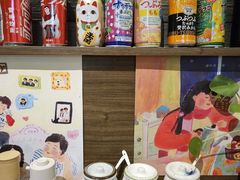 -雷神拉面(财富中心玉米楼店)