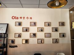 -欧拉艺术培训中心(福星新城店)
