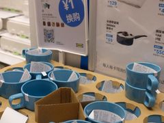 -宜家家居(西安未央商场店)