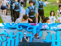 -南京银杏湖乐园