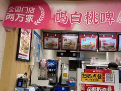 -华莱士·全鸡汉堡(郭巷3店)