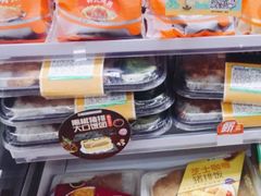 -全家便利店(天目山路三店)