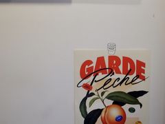 -TODAY(环城东路店)